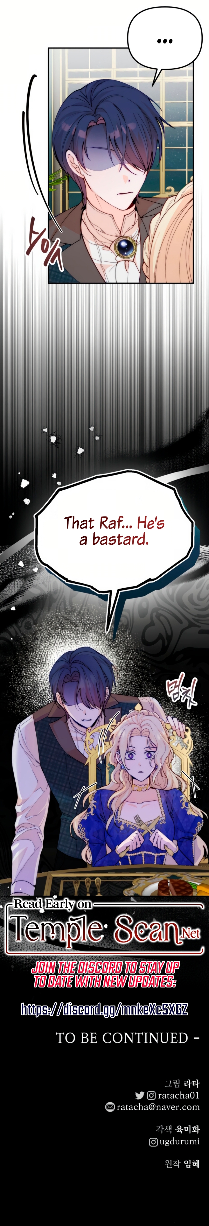 When The Crazy Emperor Embraces Me Chapter 7 page 12 - 