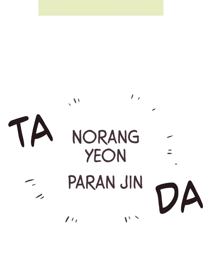 When the Day Comes Chapter 1 page 34 - 