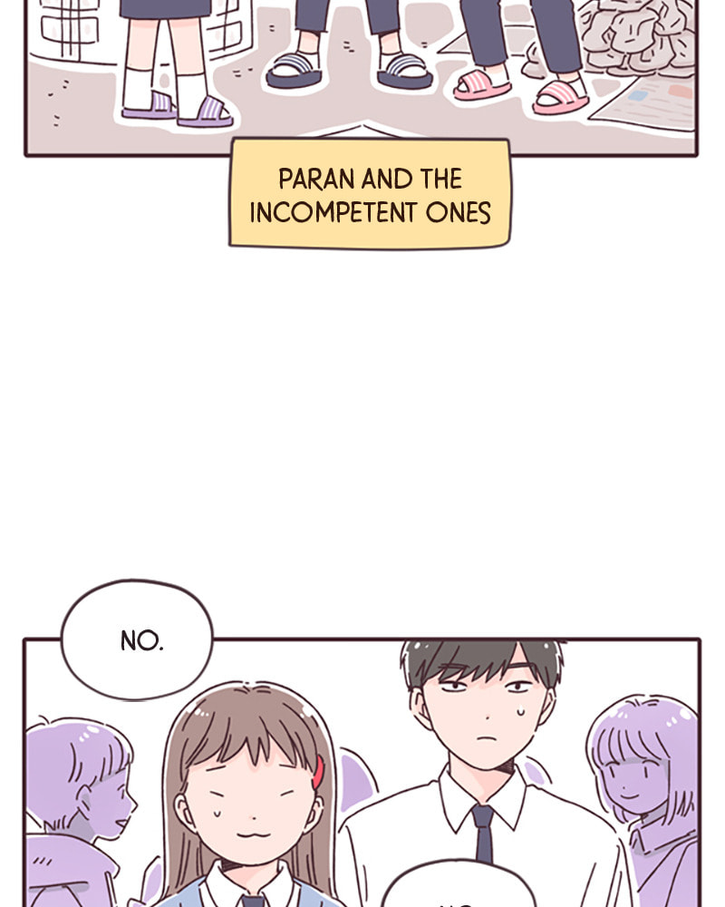 When the Day Comes Chapter 13 page 19 - 
