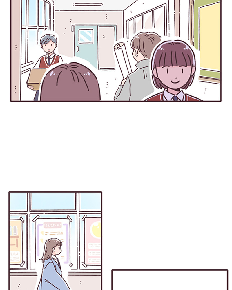 When the Day Comes Chapter 13 page 3 - 