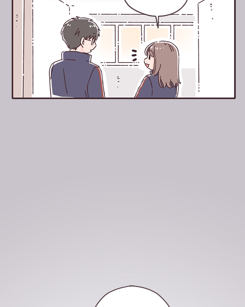 When the Day Comes Chapter 17 page 75 - 
