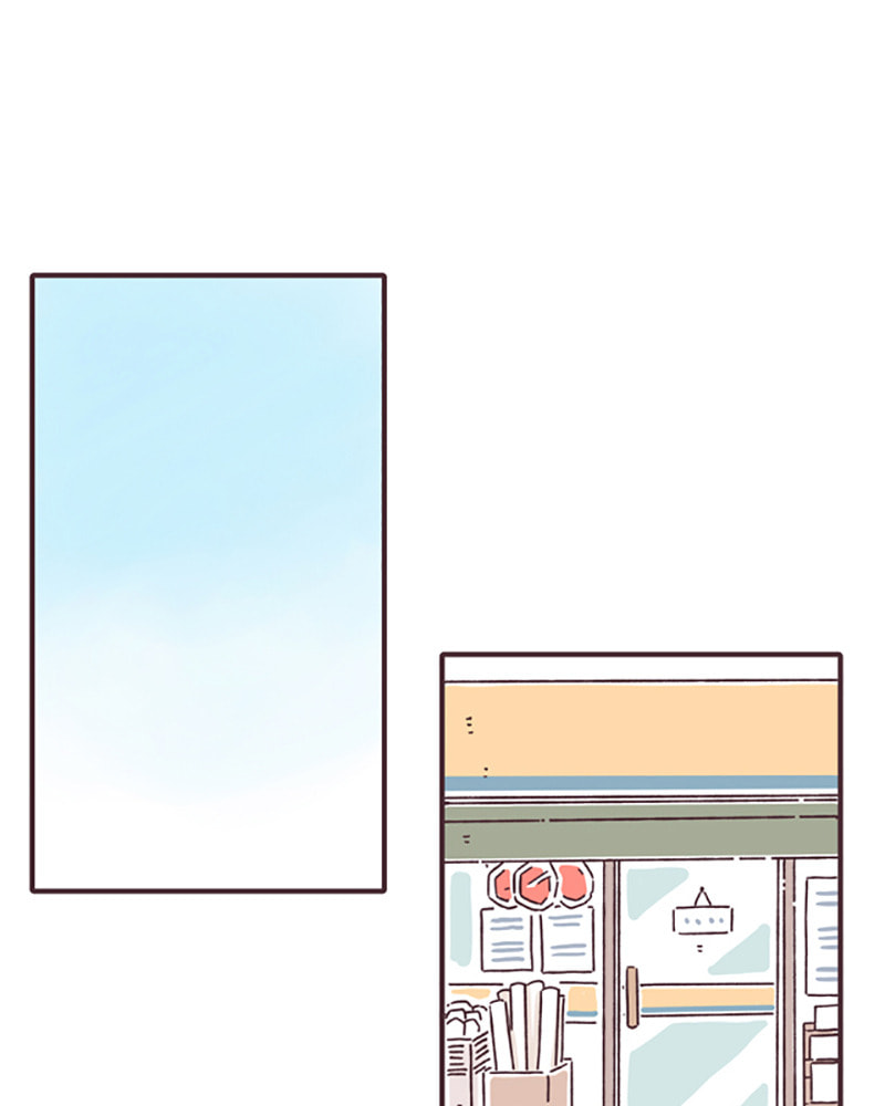 When the Day Comes Chapter 18 page 3 - 