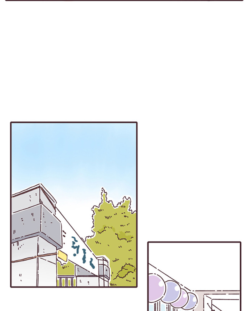 When the Day Comes Chapter 19 page 68 - 