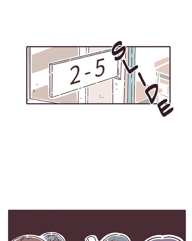 When the Day Comes Chapter 20 page 17 - 