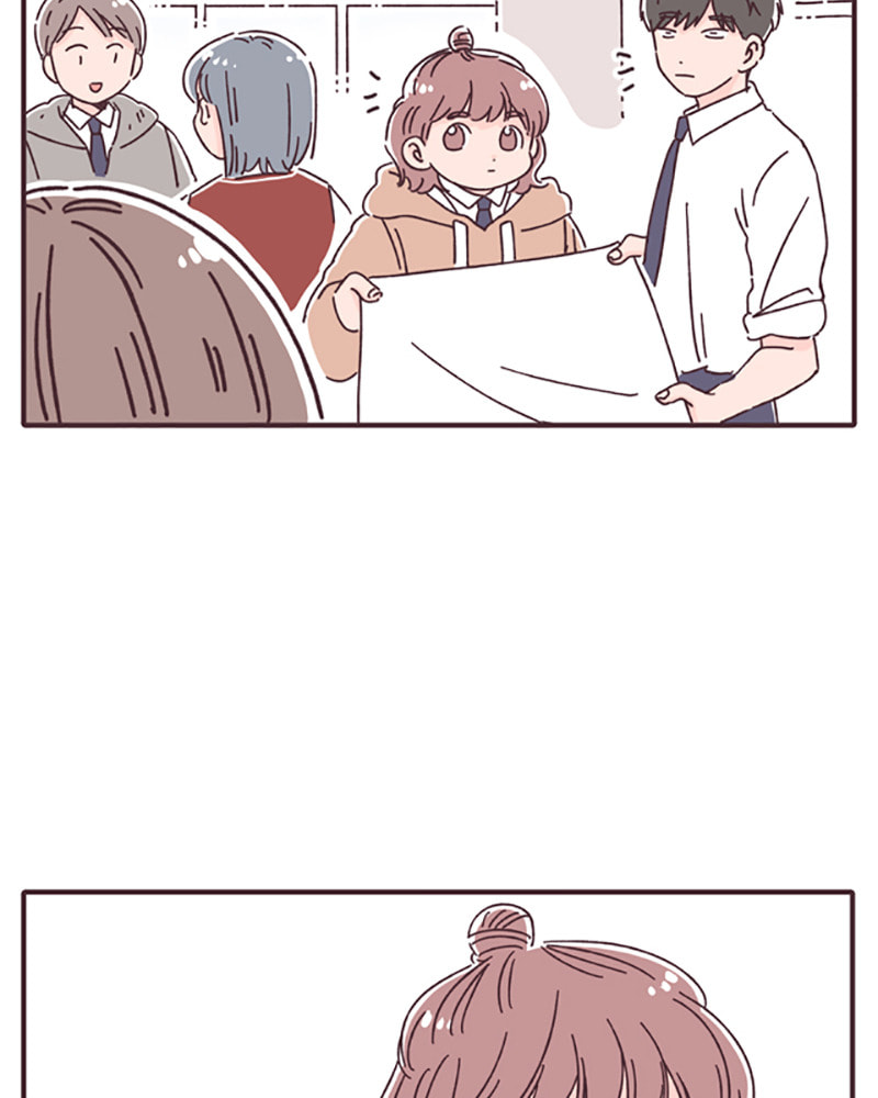 When the Day Comes Chapter 20 page 23 - 