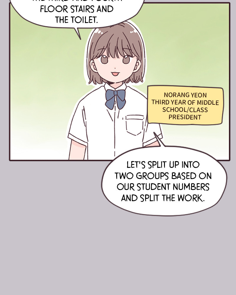 When the Day Comes Chapter 20 page 56 - 
