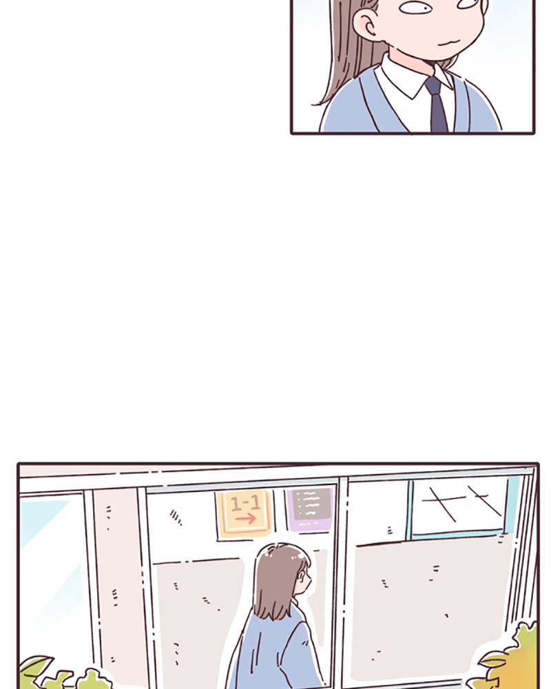 When the Day Comes Chapter 21 page 17 - 