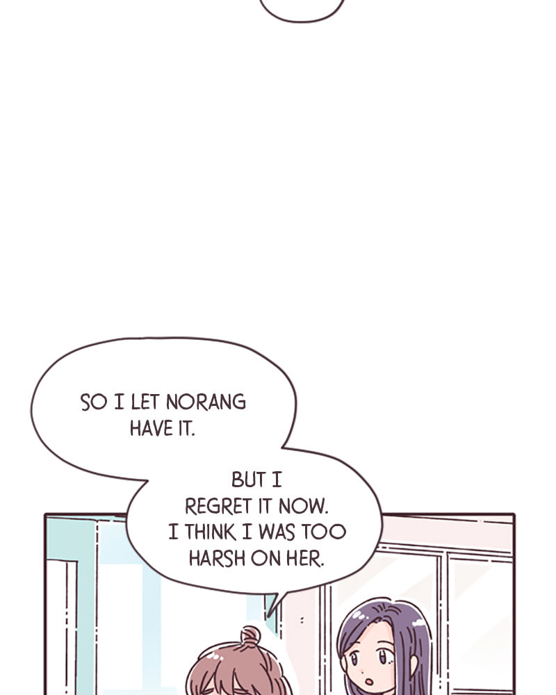 When the Day Comes Chapter 21 page 44 - 