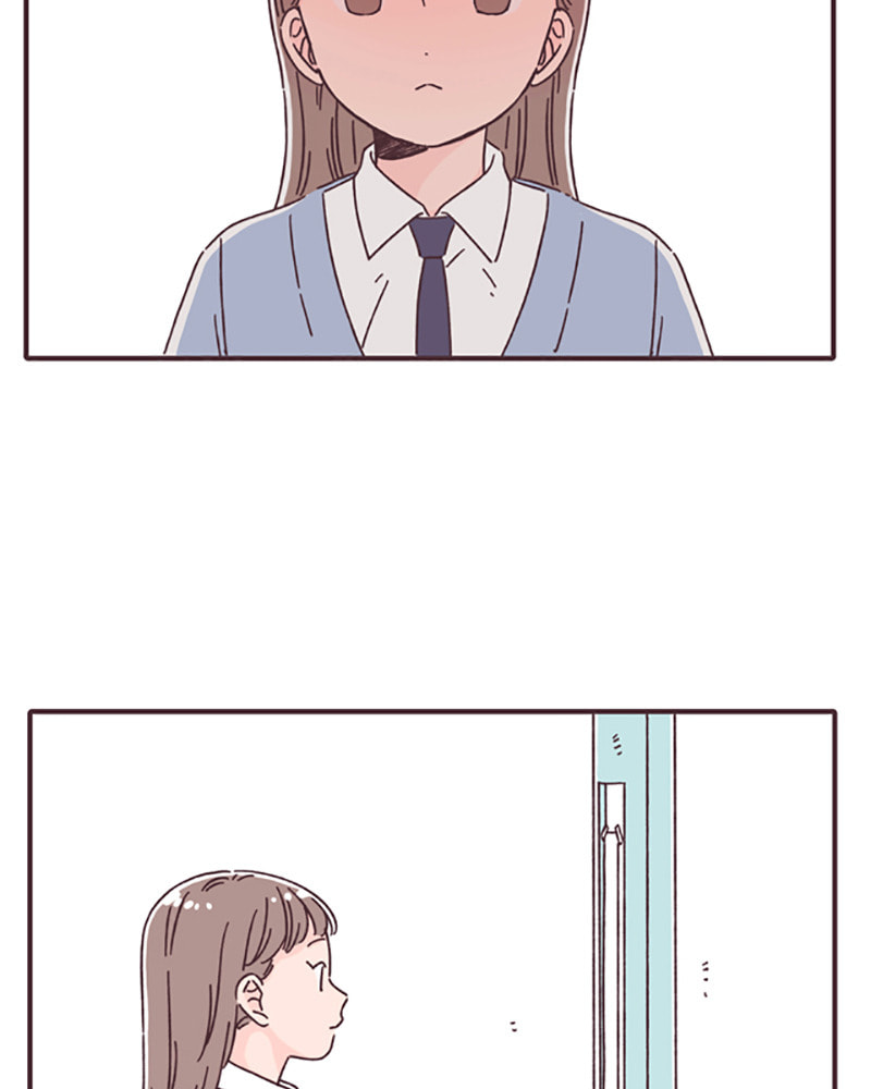 When the Day Comes Chapter 21 page 50 - 