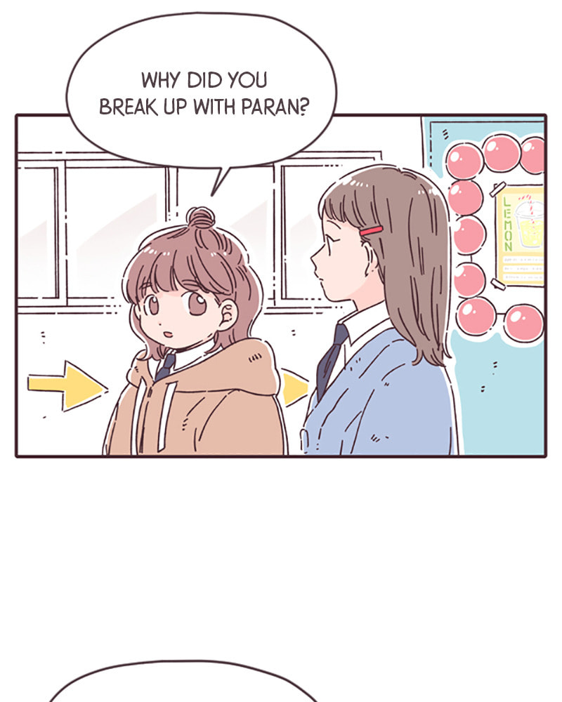 When the Day Comes Chapter 23 page 85 - 
