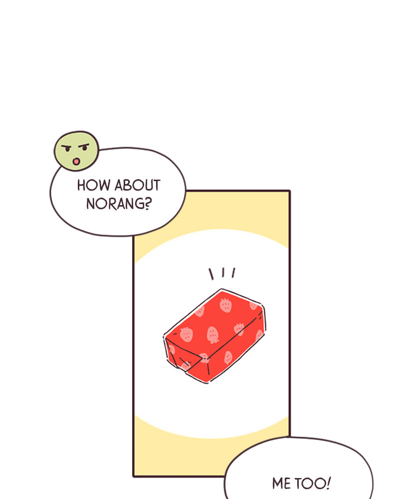 When the Day Comes Chapter 24 page 15 - 
