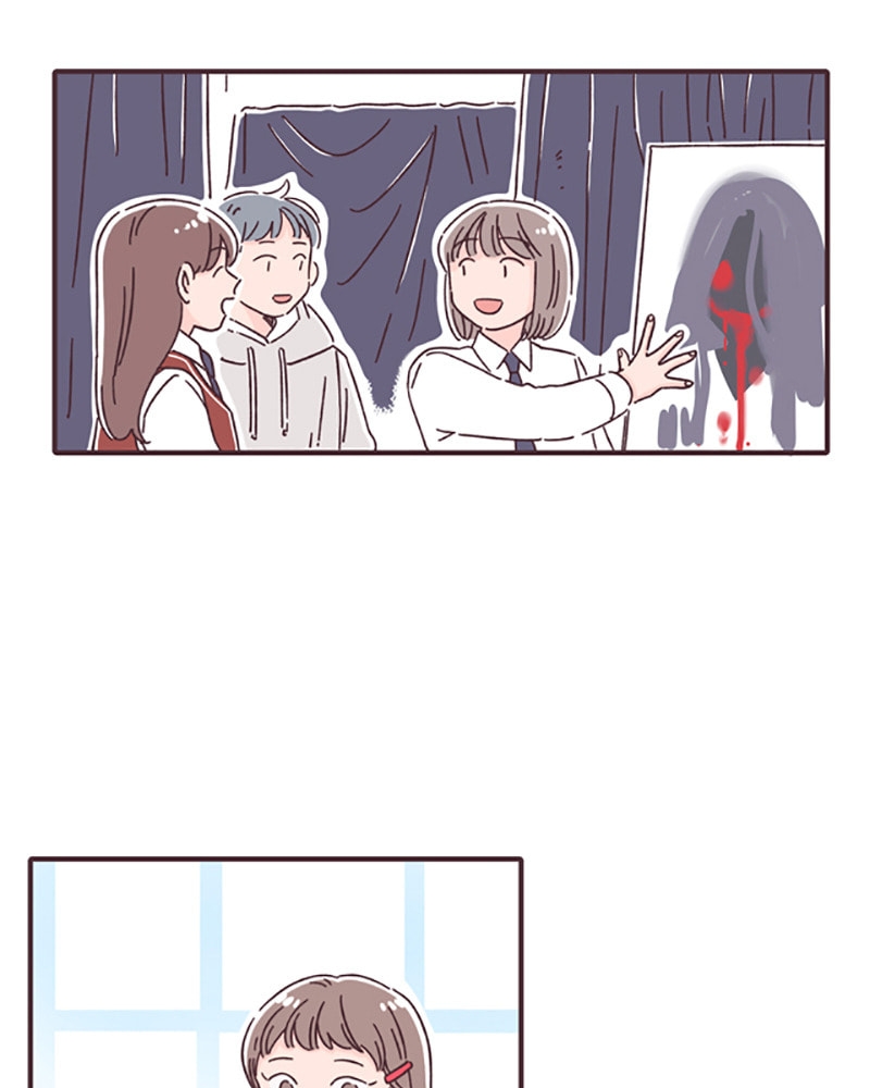 When the Day Comes Chapter 24 page 45 - 