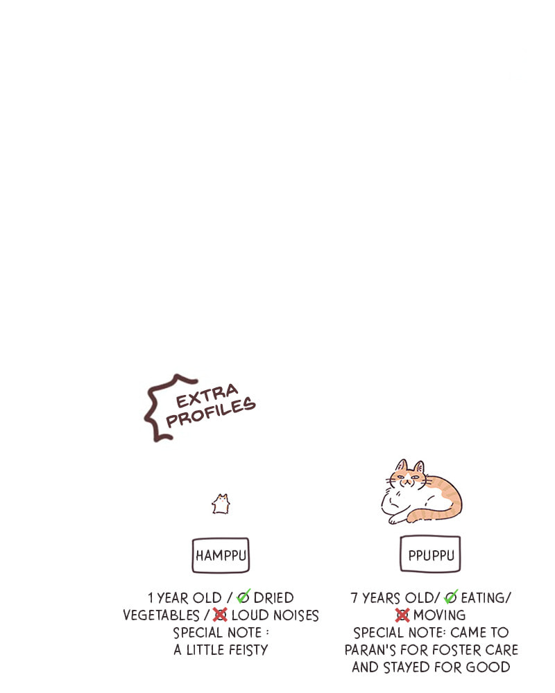 When the Day Comes Chapter 26.5 page 45 - 
