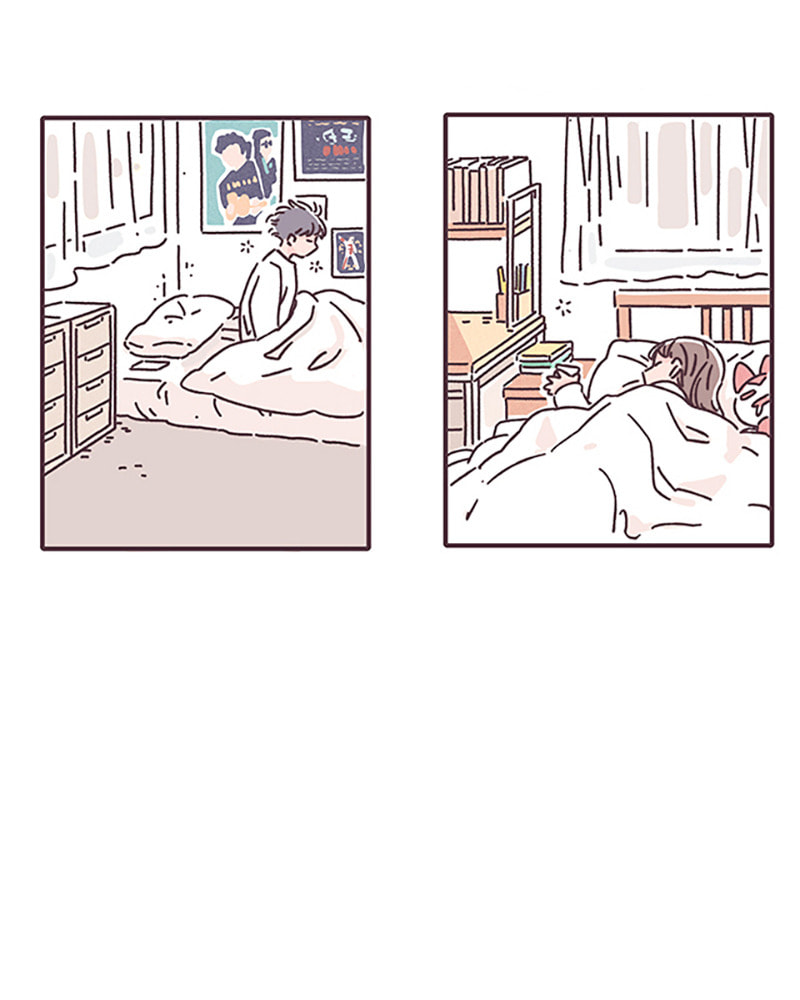 When the Day Comes Chapter 27 page 3 - 