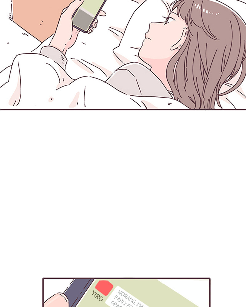 When the Day Comes Chapter 27 page 5 - 
