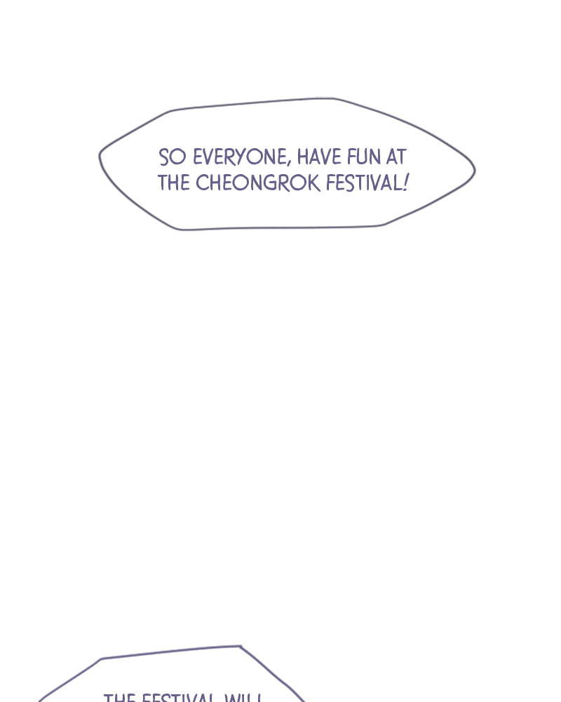 When the Day Comes Chapter 27 page 57 - 