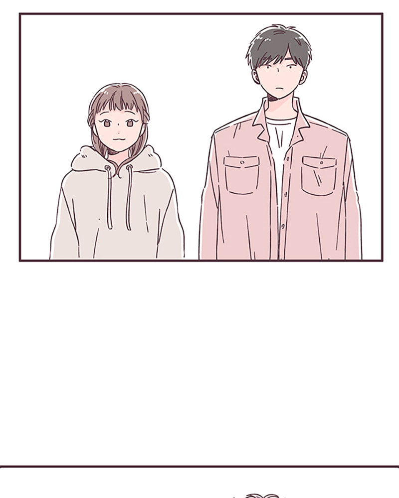 When the Day Comes Chapter 28 page 17 - 