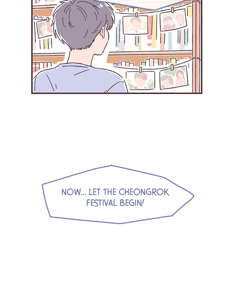 When the Day Comes Chapter 28 page 41 - 