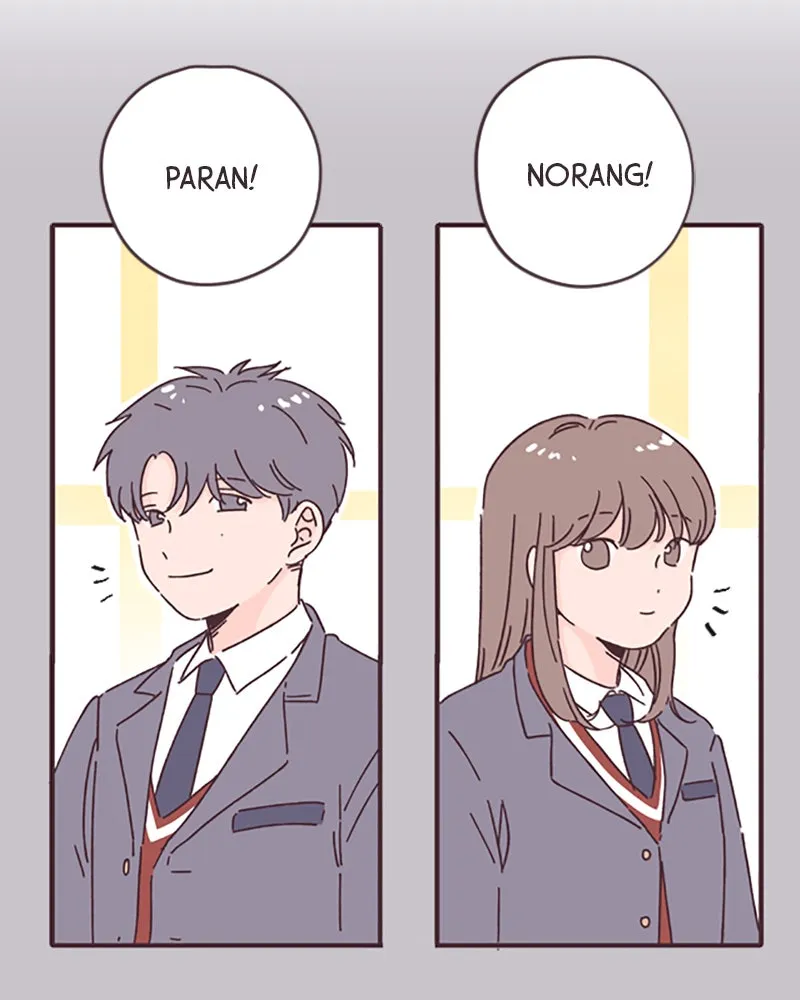 When the Day Comes Chapter 3 page 17 - 