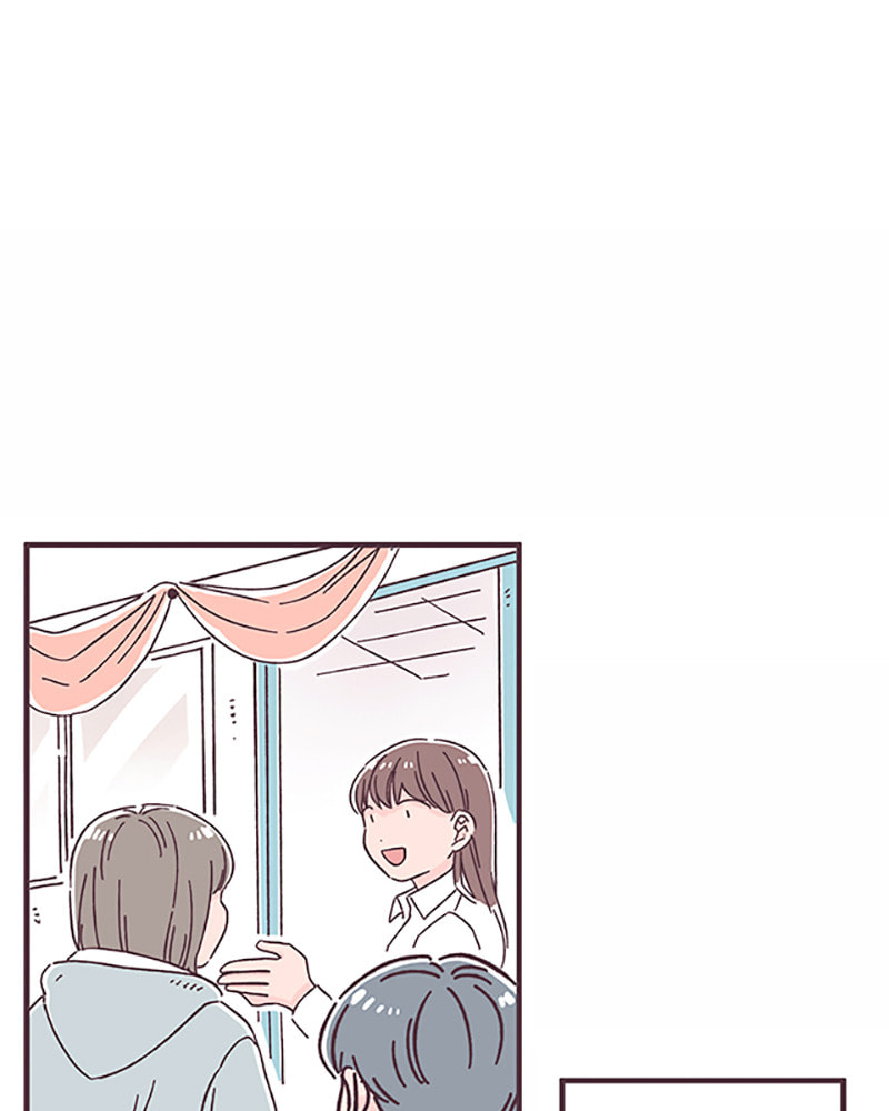 When the Day Comes Chapter 30 page 14 - 
