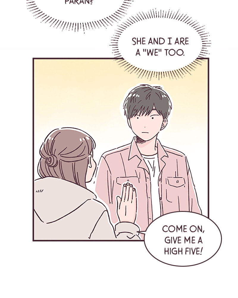 When the Day Comes Chapter 30 page 9 - 
