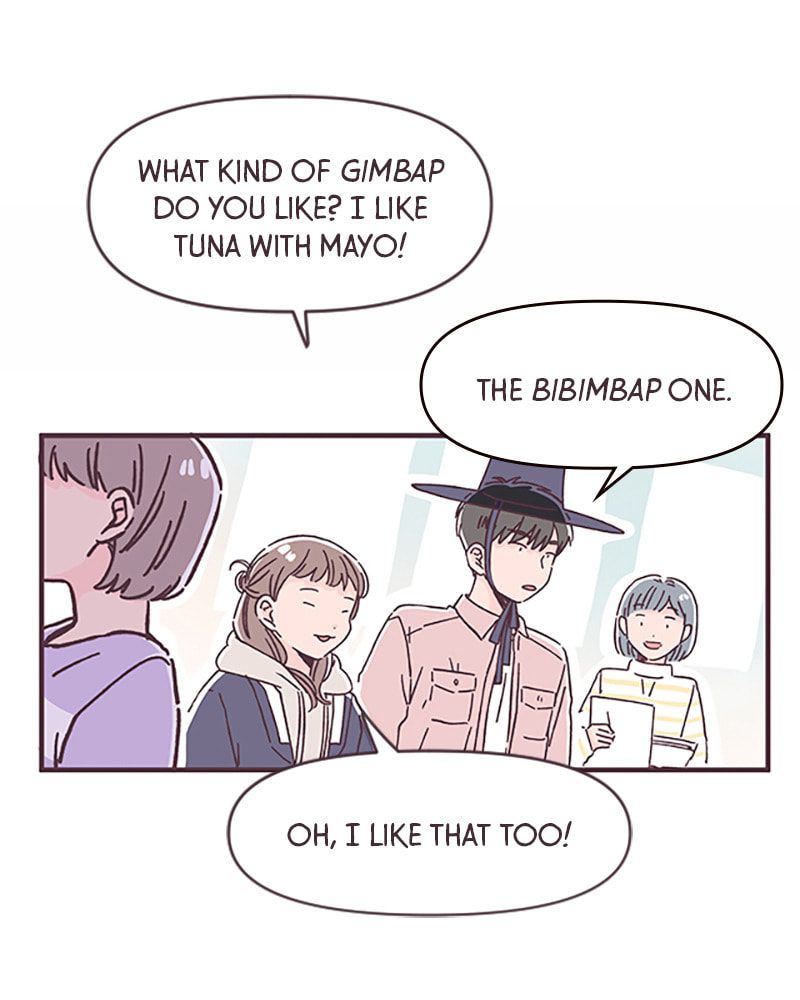 When the Day Comes Chapter 31 page 16 - 