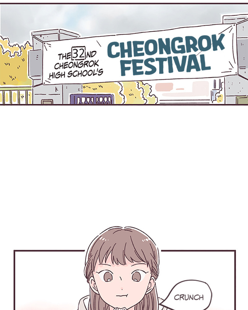 When the Day Comes Chapter 32 page 3 - 
