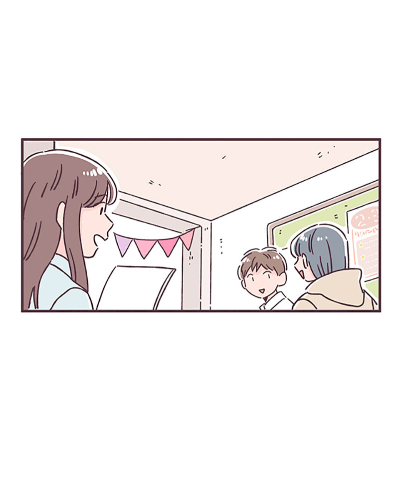 When the Day Comes Chapter 33 page 90 - 