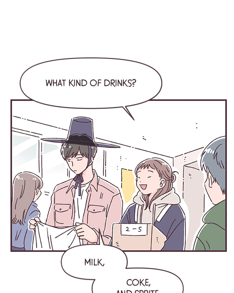 When the Day Comes Chapter 33 page 92 - 