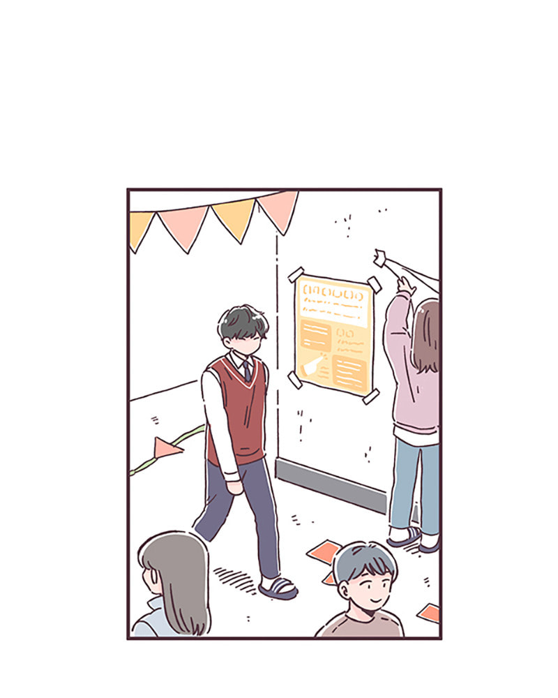 When the Day Comes Chapter 34 page 94 - 