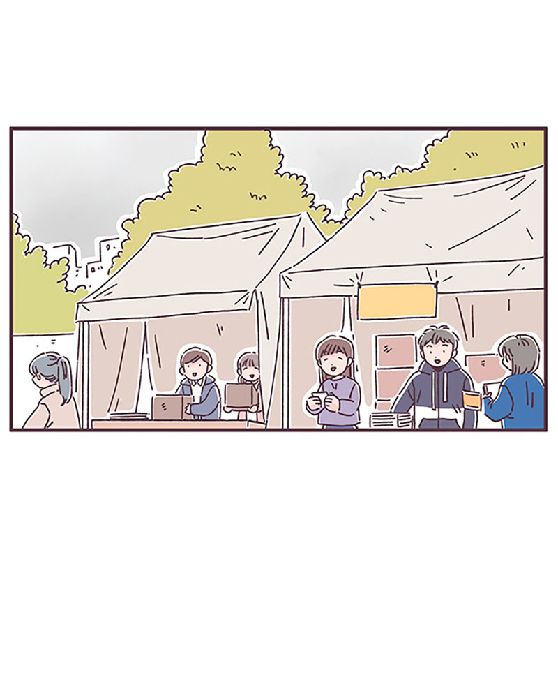 When the Day Comes Chapter 35 page 3 - 