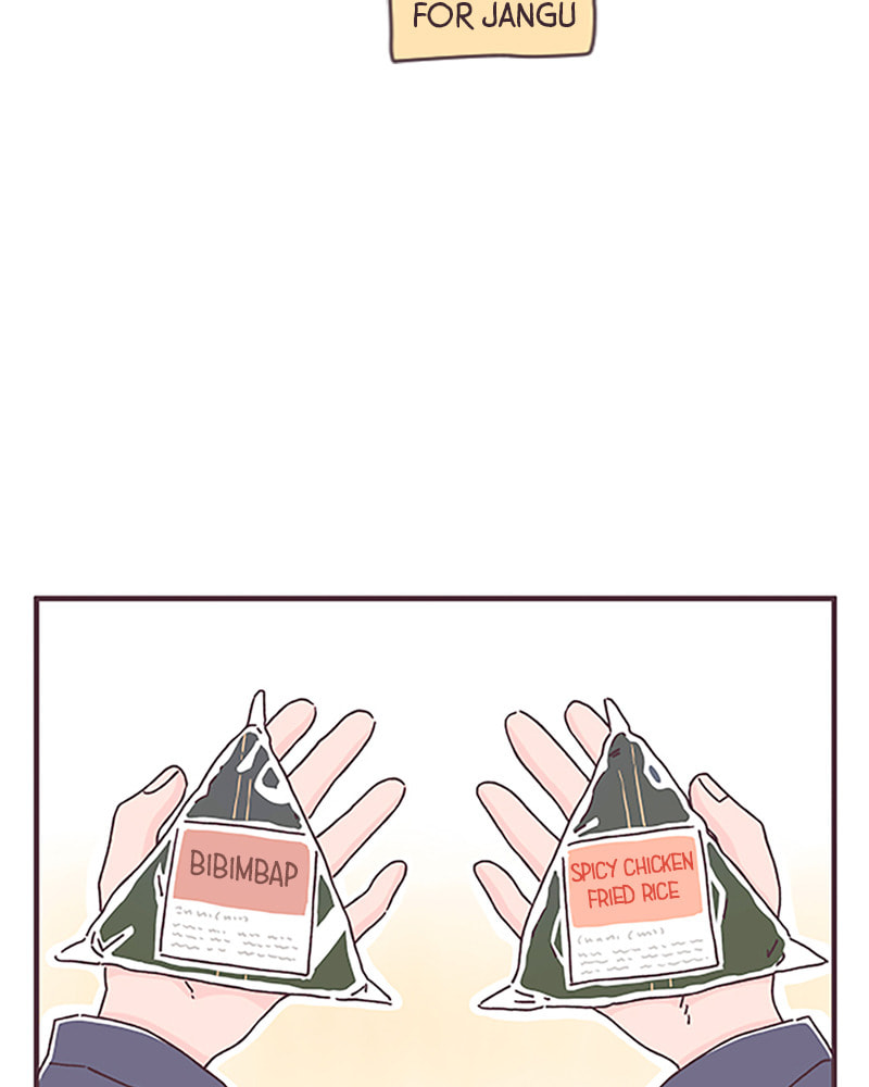 When the Day Comes Chapter 35 page 7 - 