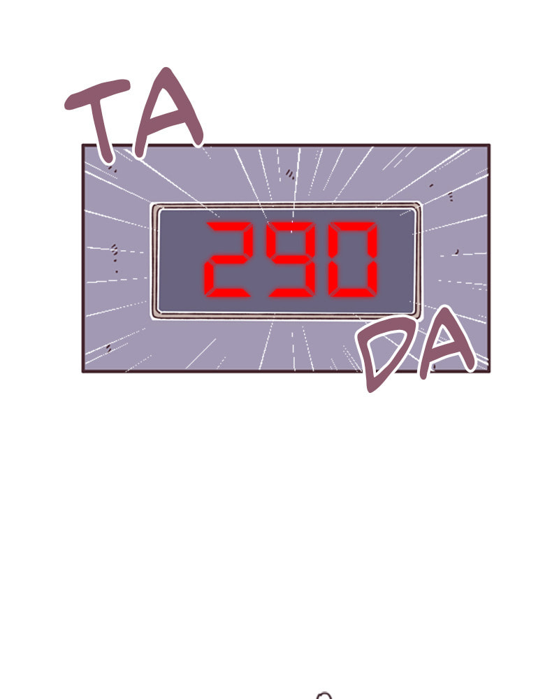 When the Day Comes Chapter 36 page 52 - 