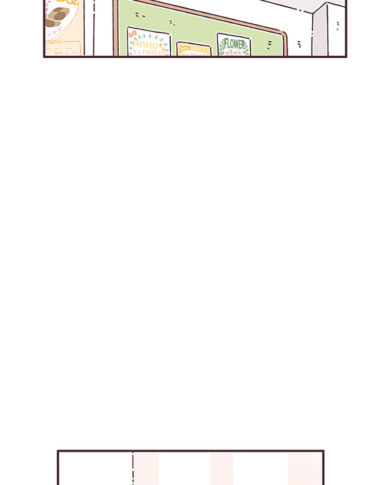 When the Day Comes Chapter 37 page 13 - 