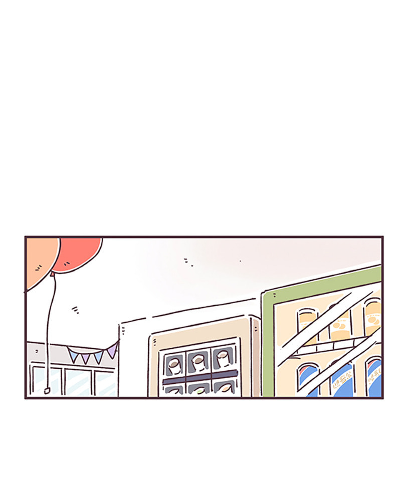 When the Day Comes Chapter 37 page 29 - 