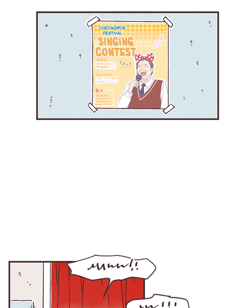 When the Day Comes Chapter 38 page 16 - 