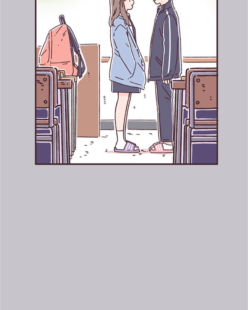 When the Day Comes Chapter 39 page 20 - 