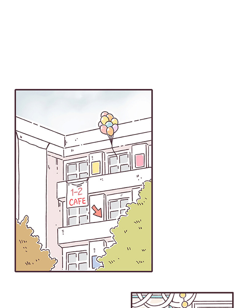 When the Day Comes Chapter 39 page 3 - 