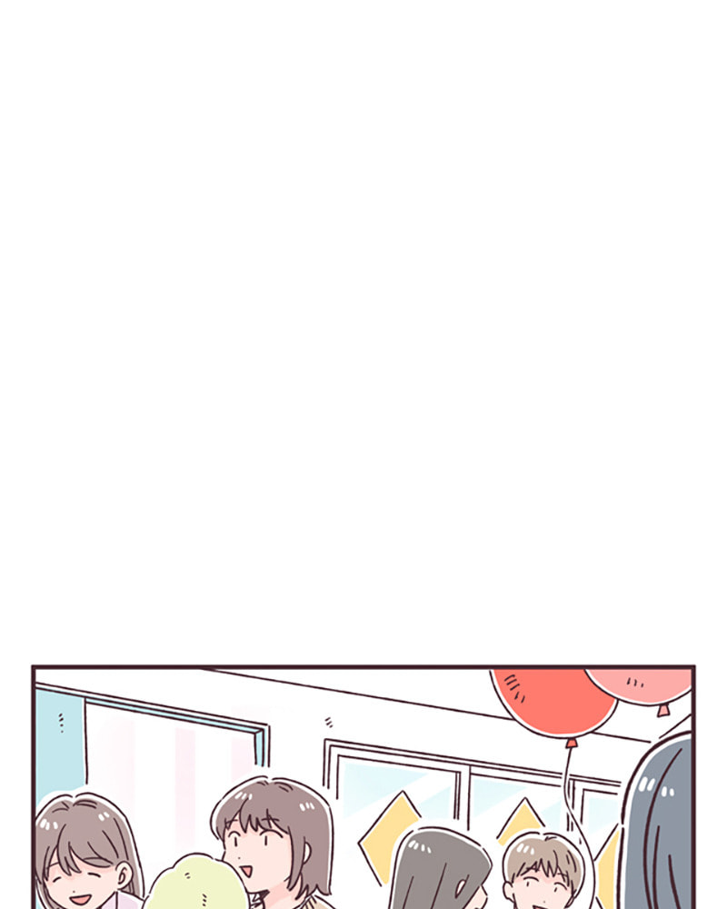 When the Day Comes Chapter 39 page 43 - 