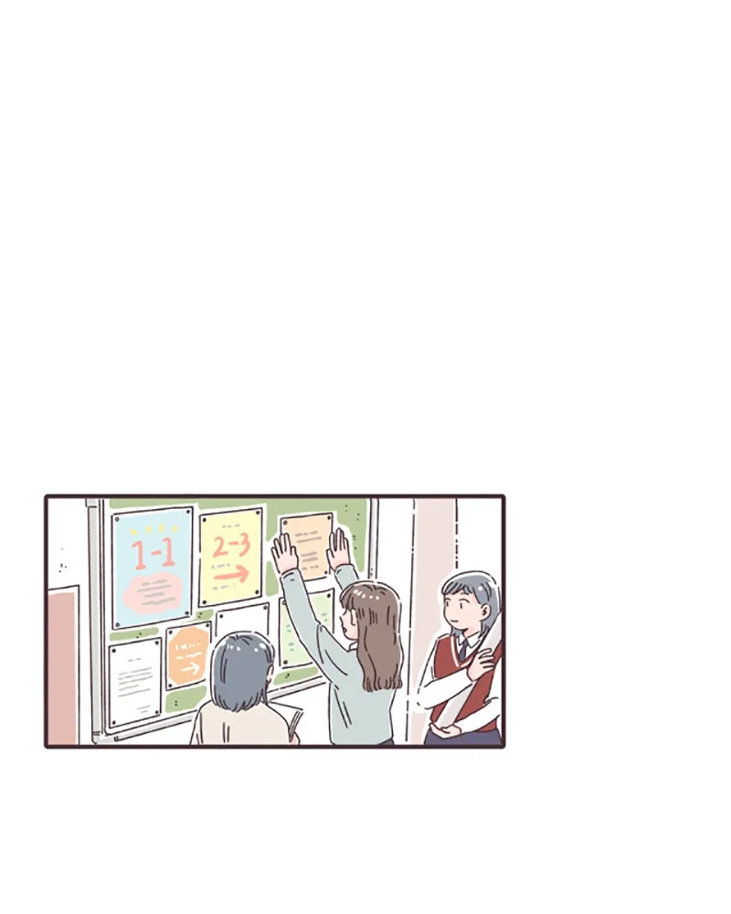 When the Day Comes Chapter 4 page 55 - 