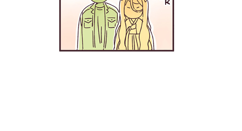 When the Day Comes Chapter 40 page 81 - 