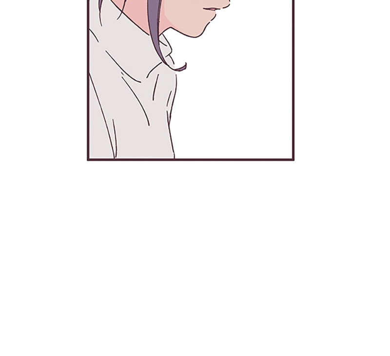 When the Day Comes Chapter 42 page 24 - 