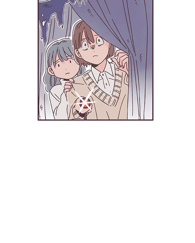 When the Day Comes Chapter 42 page 4 - 