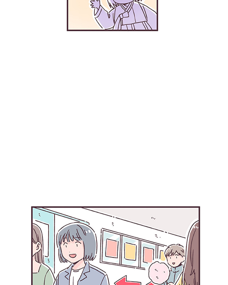 When the Day Comes Chapter 42 page 69 - 