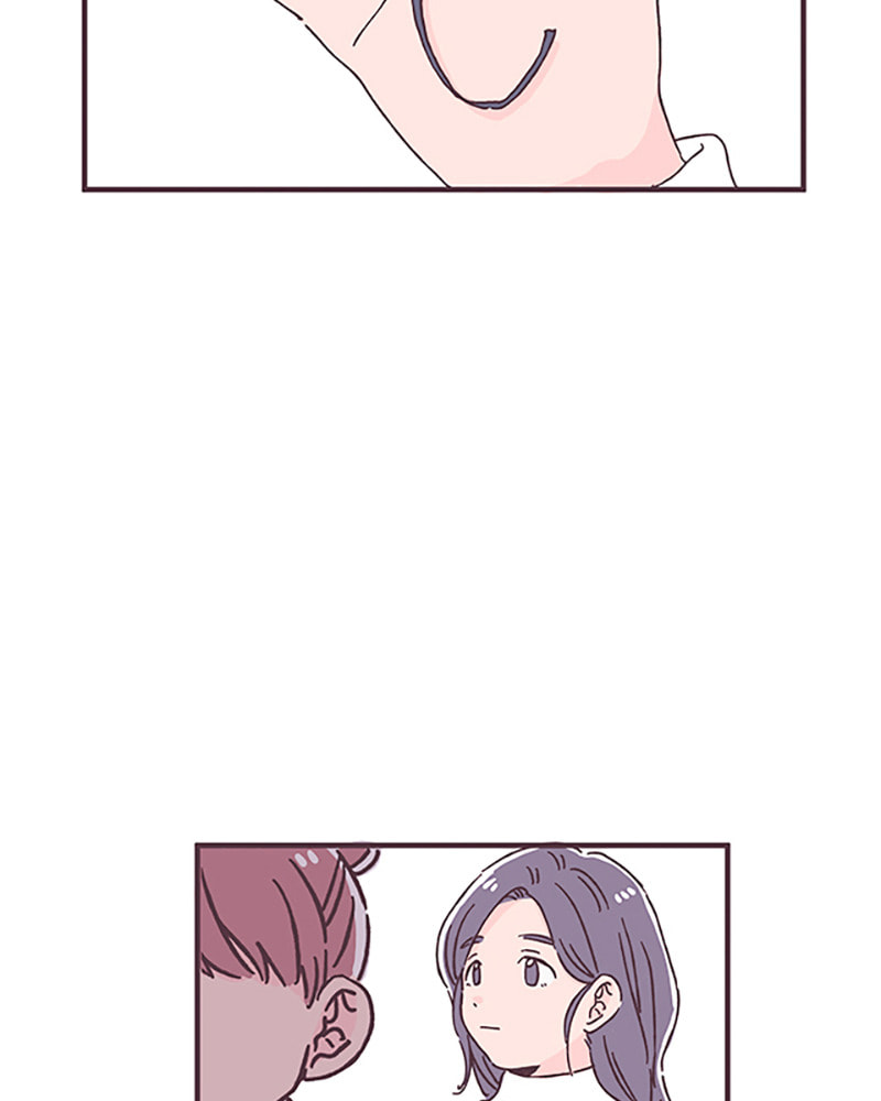 When the Day Comes Chapter 42 page 91 - 