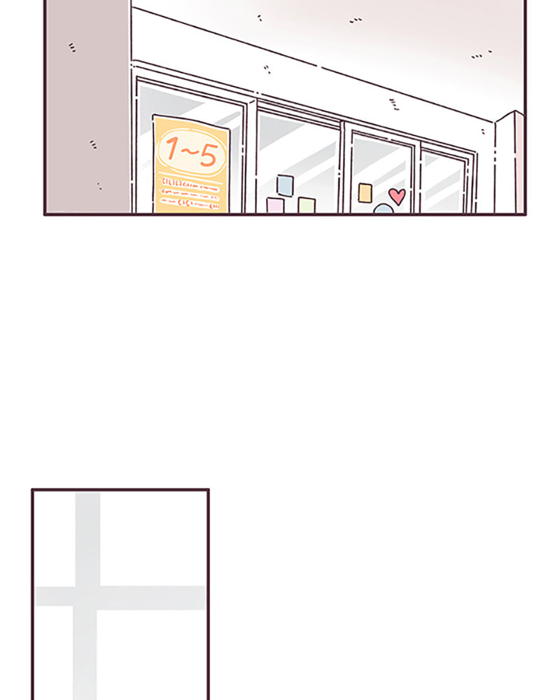 When the Day Comes Chapter 43 page 4 - 