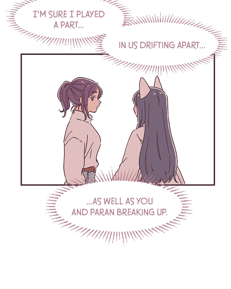 When the Day Comes Chapter 43 page 6 - 