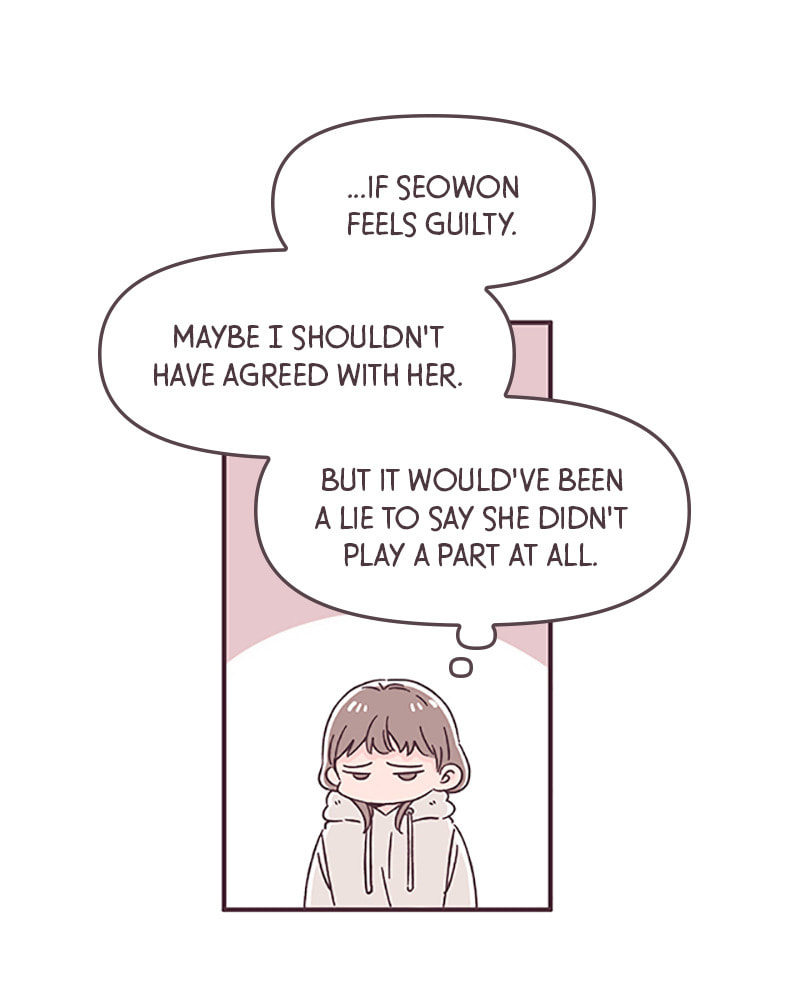 When the Day Comes Chapter 43 page 7 - 