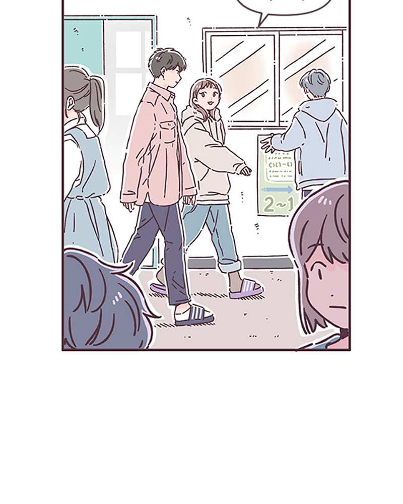 When the Day Comes Chapter 44 page 69 - 