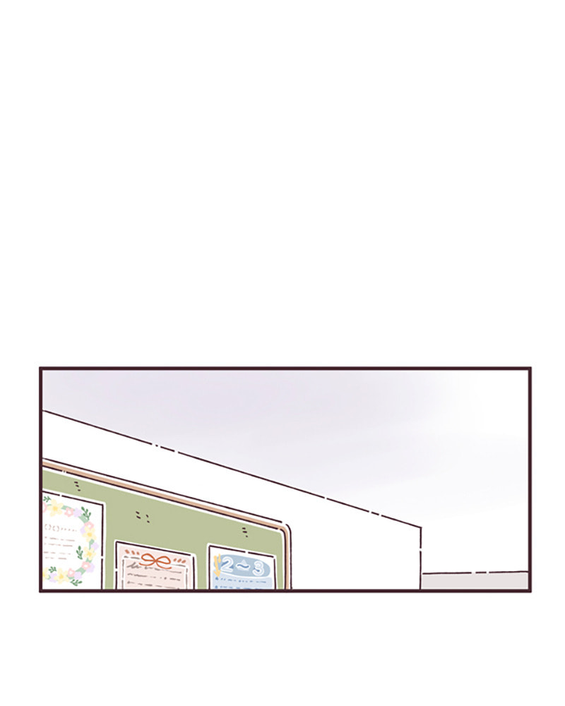When the Day Comes Chapter 45 page 18 - 